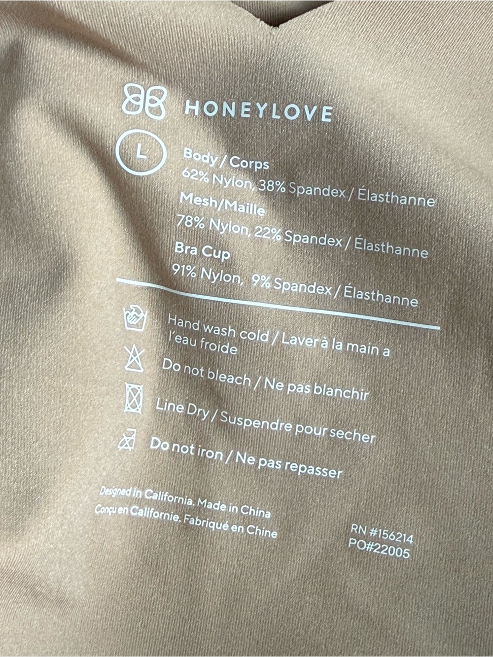 Honeylove LiftWear Tank Shapewear Cami NWT Beige Size Large - Picture 4 of 6
